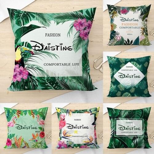 Solid color simple Dutch cashmere pillowcase plush cushion cover throw pillow covers pillow cover throw pillow couch pillows