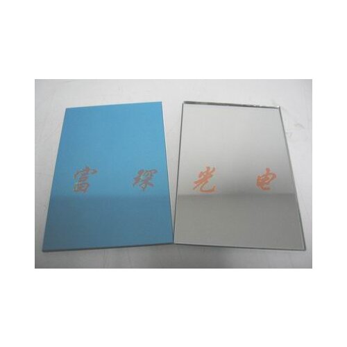 Flat Aluminized Mirror 40 * 200 * 1.1mm