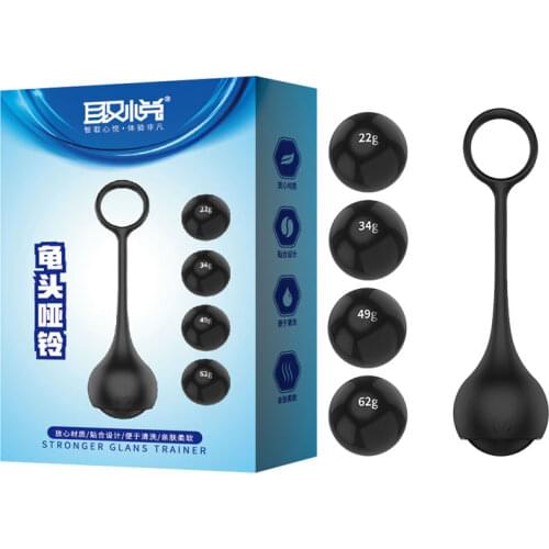 Silicone Adjustable Penis Exercise Device ABS Ball Penis Enlargement Weight Hanger Stretcher Extender Stretcher glans dumbbells