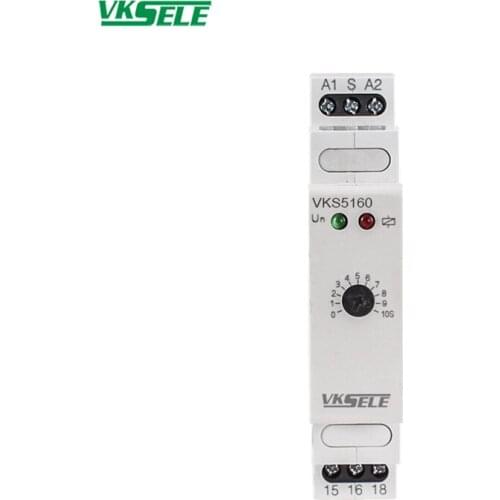 VKS5160 16A DPDT one time delay 12v 24v 110v 220v 240v trigger time relay