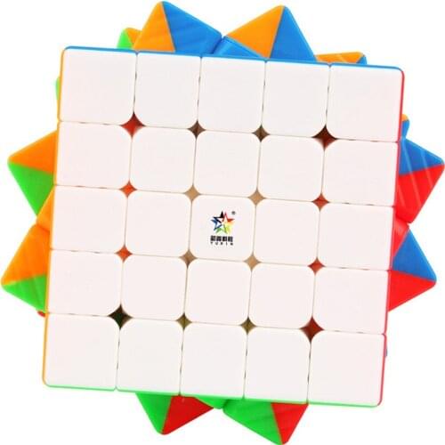 Yuxin Little Magic 5x5 Magnetic Cube Stickerless 5x5x5 Magic Cube 5Layers Magnetic Speed Puzzle Cubes Game Cubo Magico Toy
