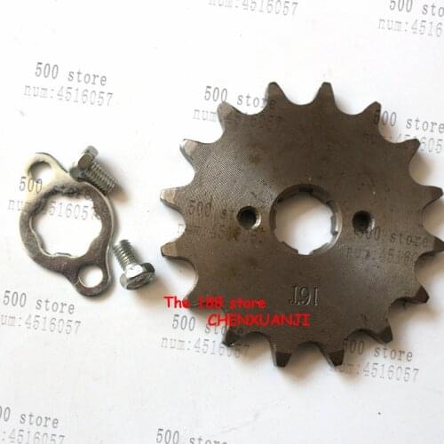 Front Engine Sprocket 520 16T Teeth 20mm For 520 Chain With Retainer Plate Locker Motorcycle Dirt Bike ATV Parts