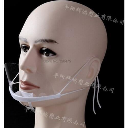 200pcs Reuseful White Holder Nosemask Can Be Seperate Plastic Mouth Cover For Food Service