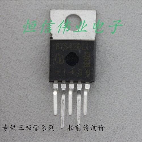 5PCS/LOT BTS426L1 BTS426 TO220-5 Bridge Driver Intelligent Power Switch IC