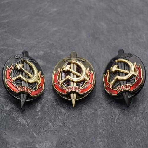 CCCP KGB Medal Soviet Union Peoples Commissariat Internal Affairs Russia Brooch Pin USSR Metal Stalin Era Shield Badges