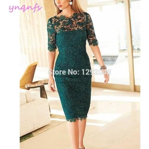 Knee Length Sheath Lace Dress for Wedding Party Guest Wear Emerald Green Mother of the Bride Dresses Short bride Mother dress