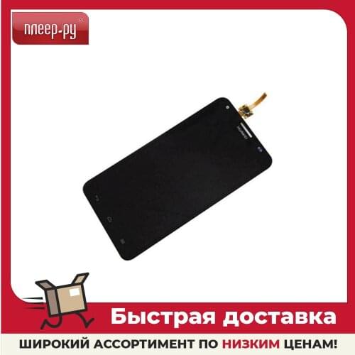 Монитор Spare Parts For Phones