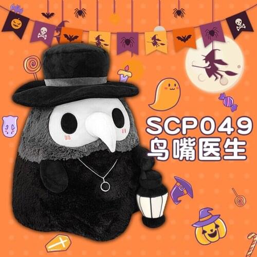 Anime SCP Special Containment Procedures Foundation Doctor Schnabel Soft Plush Stuffed Cushion Pillow Doll Cosplay Toys Gift