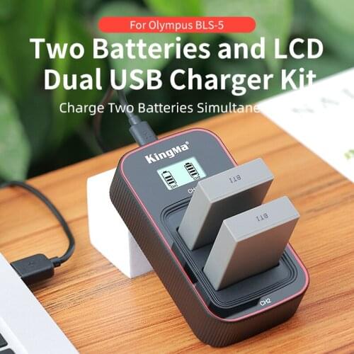 KingMa BLS1 BLS5 Battery USB LCD Dual Charger For Olympus E-PL6 E-PL7 E-PL8 E-PL9 E-PM2 E-P10 E-P3 E-M10 Mark II III Cameras