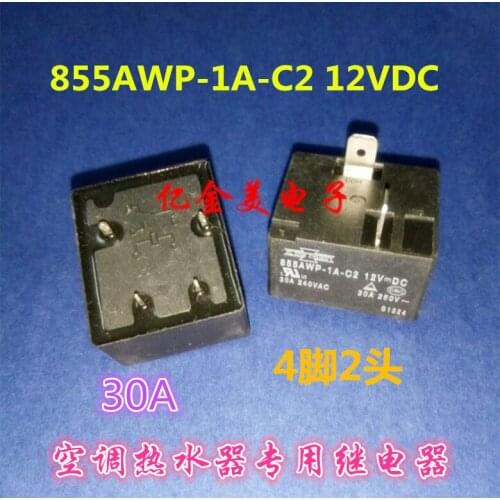855AWP-1A-C2 12VDC 30A original relay