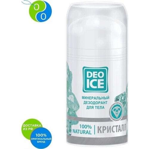 Дезодоранты-кристаллы DEOICE China At AliExpress
