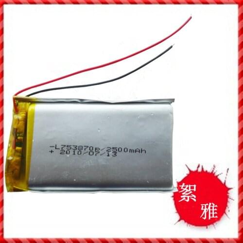 3.7V 2500mah polymer lithium battery 753870 Led table lamp toy GPS new foot capacity Rechargeable Li-ion Cell