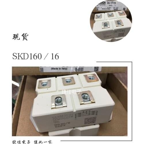 MDS250A1600V MDS200A1600V MDS250-16 SKD210/16 SKD160/16 110