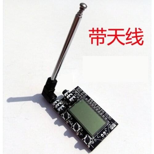 FM Transmitting Board FM Transmitting Module Transmitter Stereo Wireless Audio Transmission 76M-108M