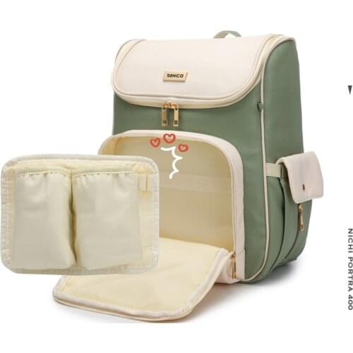 New Large-capacity PU Leather Diaper Bag Waterproof Shoulder Mommy Bag Backpack Baby Bags Designer for Mom Nappy Bag