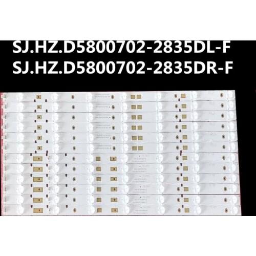 LED Backlight strip for SJ.HZ.D5800702-2835DL-F SJ.HZ.D5800702-2835DR-F new 1kit=14bars