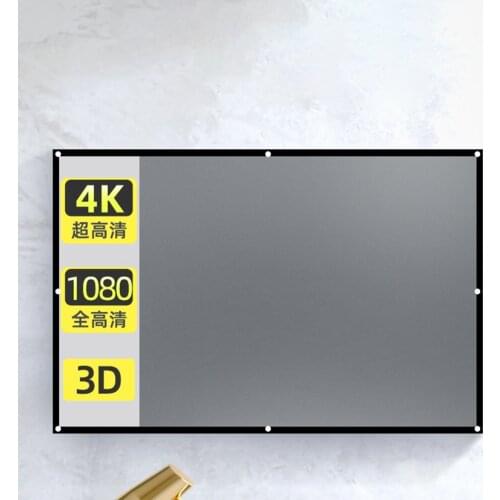 Folding Projector Curtain Polyester Soft Simple Curtain Folding Movie Curtain Projector Home Outdoor Anti-light Curtain