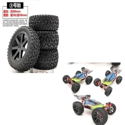 WLtoys 144001124018 124019 RC car spare parts Upgrade tires