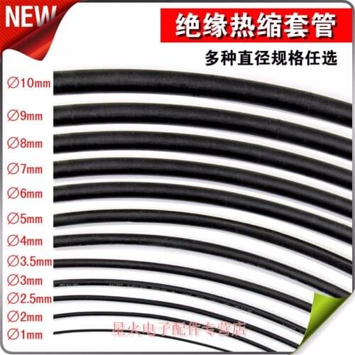 10m Heat Shrink Tube Shrinkable Tubing 2/3/4/5/6/7/8/9mm Black Color