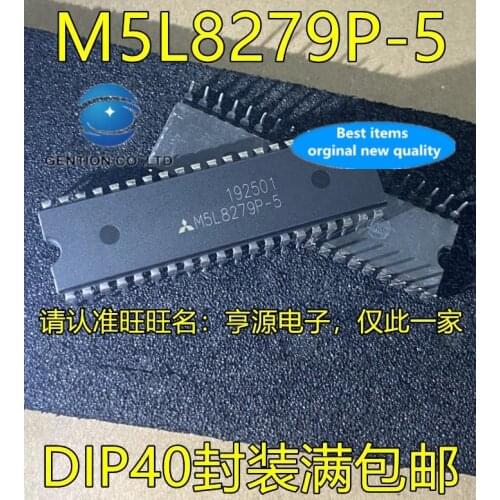 10PCS DIP40 M5L8279P-5 feet programmable keyboard display interface integrated circuit double row in stock 100% new and original
