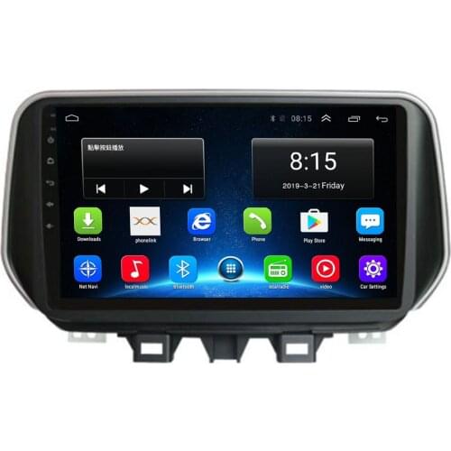 2020 4G LTE Android 10.0 2+32G For HYUNDAI TUCSON IX35 2019 2020 2021- Multimedia Stereo Car DVD Player Navigation GPS Radio