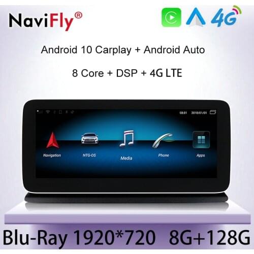 Android All In One Car Intelligent System Multimedia Player For Mercedes Benz GLC X253 C Class W205 C180 C200 C220 C300 C350