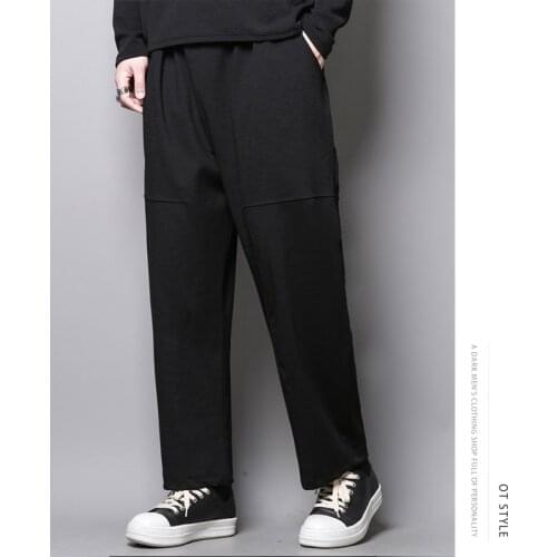 Japanese dark department simple with solid color loose leg straight leg trousers large size nine casual trousers Korean version