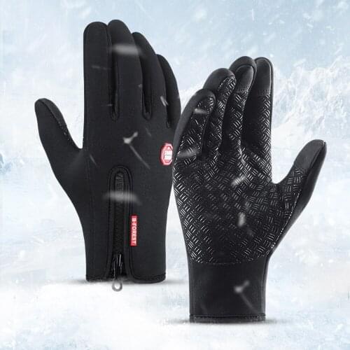 FMZMACNB Goods For Sports And Recreation