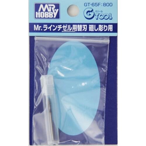 GSI Creos Mr.Hobby GT-65F Mr. Replacement Blade for Line Chisel