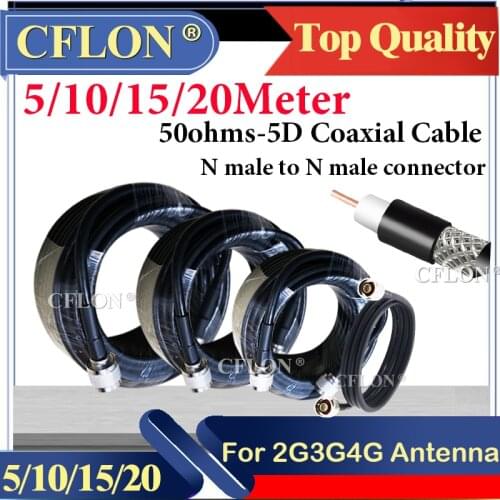 5/10/15/20Meter 50ohm-5D Coaxia Cable RGB6 Coaxial Extension Jumper Cable N Male for 2G3G4G Signal Repeater Booster and Antenna