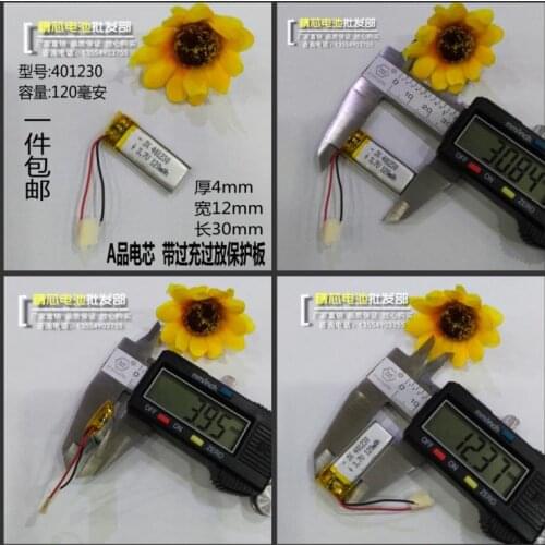 Packaged 3.7V polymer lithium battery, 401230 For jabra Bluetooth headset, rechargeable battery core, general 120 mA Rechargeabl