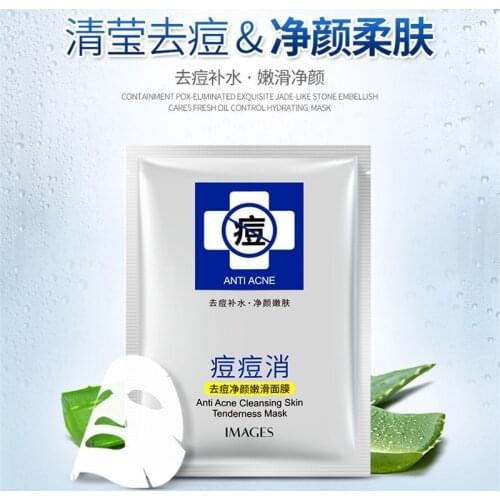 Acne-removing Facial Mask, Moisturizing, Cleansing, Tender and Smoothing Mask, Skin-clearing, Oil-controlling Mask, Facial Care