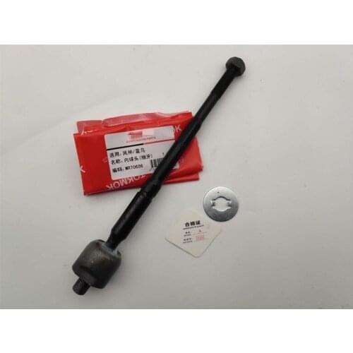 Power Steering interior ball joint for LANNIA Straight tie rod inner ball joint