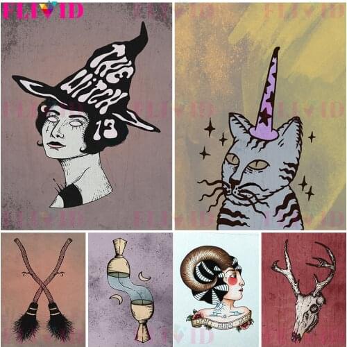 Witchs Magic Props Art Print Skull And The Holy Grail Of Witchcraft Wall Art Canvas Painting Animal Wizard Poster Print Decor