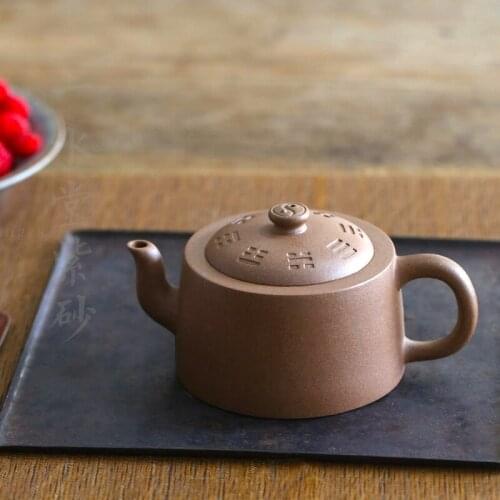 Yishuitang Yixing original mine master pure handmade purple clay teapot laoduanni Bagua Jinglan Teapot Set Collection