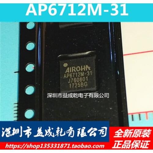 100% Original New In Stock AP6712M-31 AP6712M-31 QFN IC