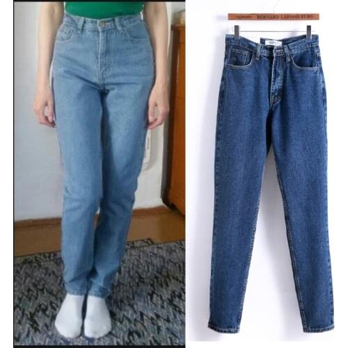 Dropshipping Fashion High Waist Jeans womens Slim Pencil Pants Vintage boyfriend full length pants loose cowboy jeans femme