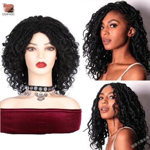 ELEGANT MUSES Synthetic Wigs