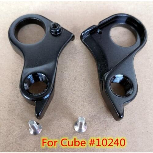 2pc Bicycle gear hanger For SRAM Cube #10240 AMS Stereo Hybrid Reaction Agree C Fritzz Attain GTC Cross Race TWO15 Mech Dropout