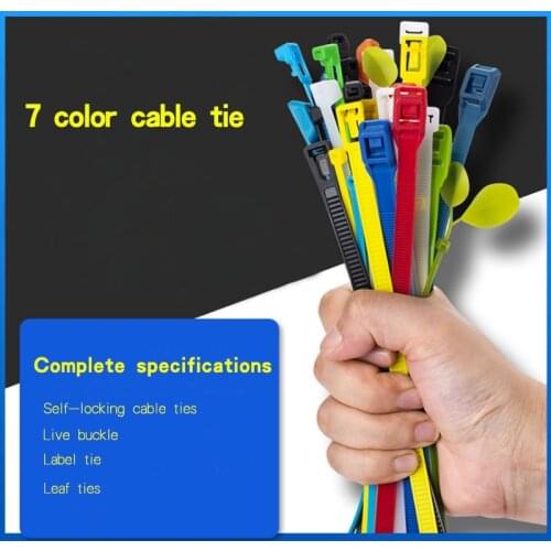 LYHC Cable Ties