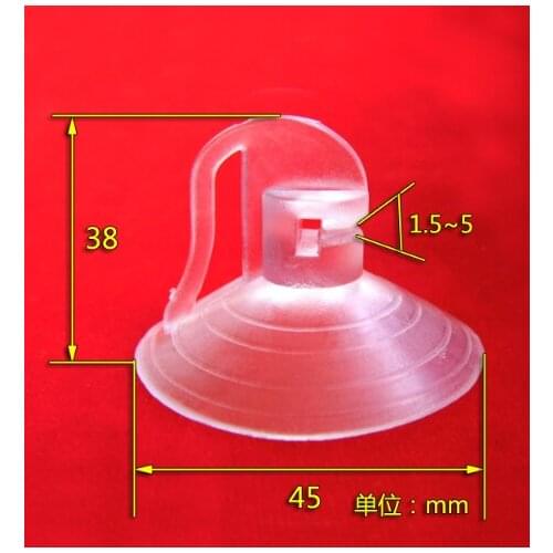 Home storage suckers Environmental protection PVC automobile sunshade suction cup 45mm clamp type automobile glass sunscreen