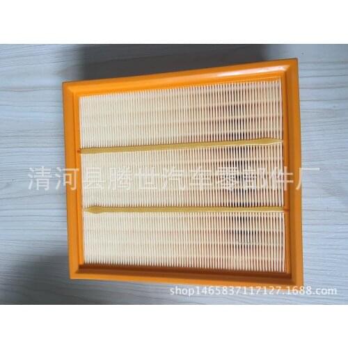 Air Filter for 2011 SAIC MAXUS G10 2.0T 2.4L Oem: C00016587 #SK691