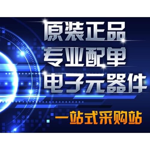 10pcs/lot New Ir2125s Ir2125 Sop-16 Gate Driver