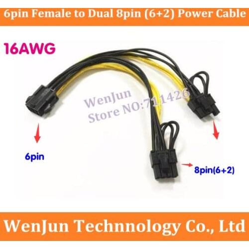 10PCS Brand NEW 16AWG PCI-E 6Pin to 2*8PIN(6+2) Y Splitter Power Extension Cable 6pin 8pin Graphic card Cable
