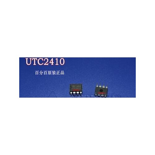 Freeshipping 10pcs/lot UTC2410 2410 DIP-8 new