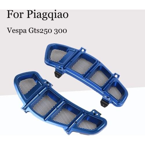 Applicable to Biagqiao Vespa Gts250 300 13-20 Modified Aluminum Alloy Water Tank Cover Bilateral Mesh Radiator