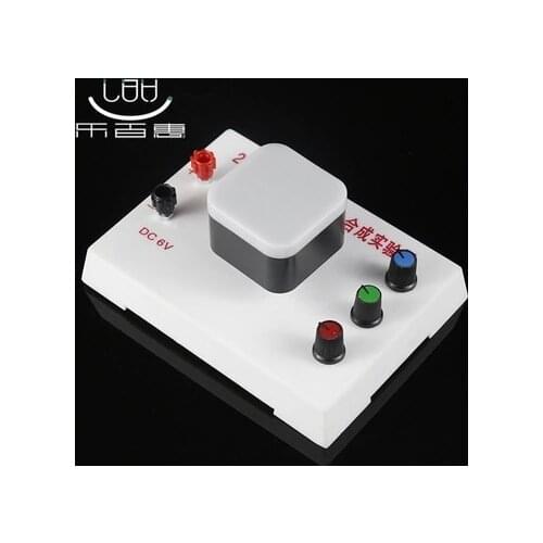 Physical optics laboratory equipment Demonstration of three primary color synthesis of light teaching apparatus