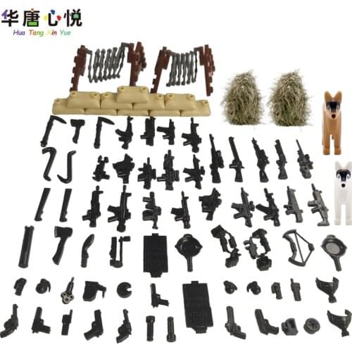 Military Weapon Series Toys For Children Guns Animals Dog Sandbags Grass Accessories DIY Models Militaries Compatible Buildings