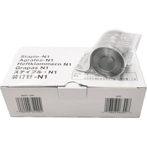 1007B001 STAPLE-N1 Staple Cartridge for Canon FINISHER Q1 W1 PRO