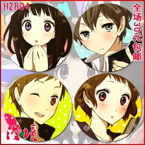 58mm anime Hyouka Kotenbu Cosplay Badges Chitanda Eru Brooch Acrylic Pins